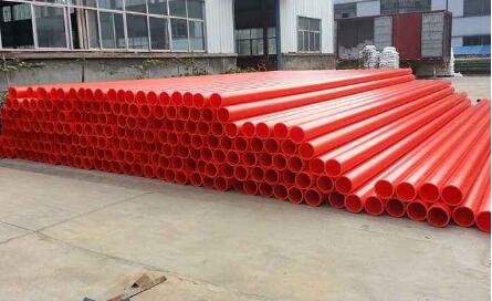 第6頁_行業資訊_新聞資訊_安徽省暢源管業科技有限公司