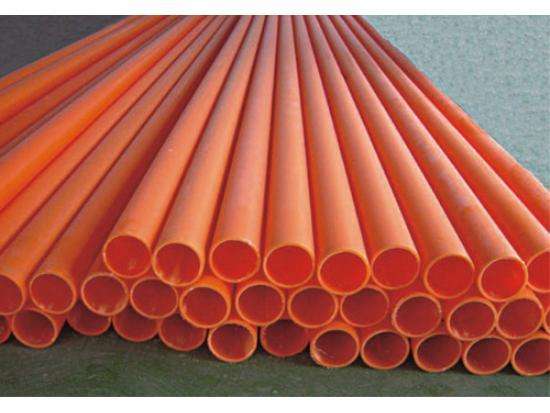 第3頁_新聞資訊_安徽省暢源管業(yè)科技有限公司