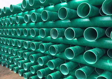 第2頁_新聞資訊_安徽省暢源管業科技有限公司